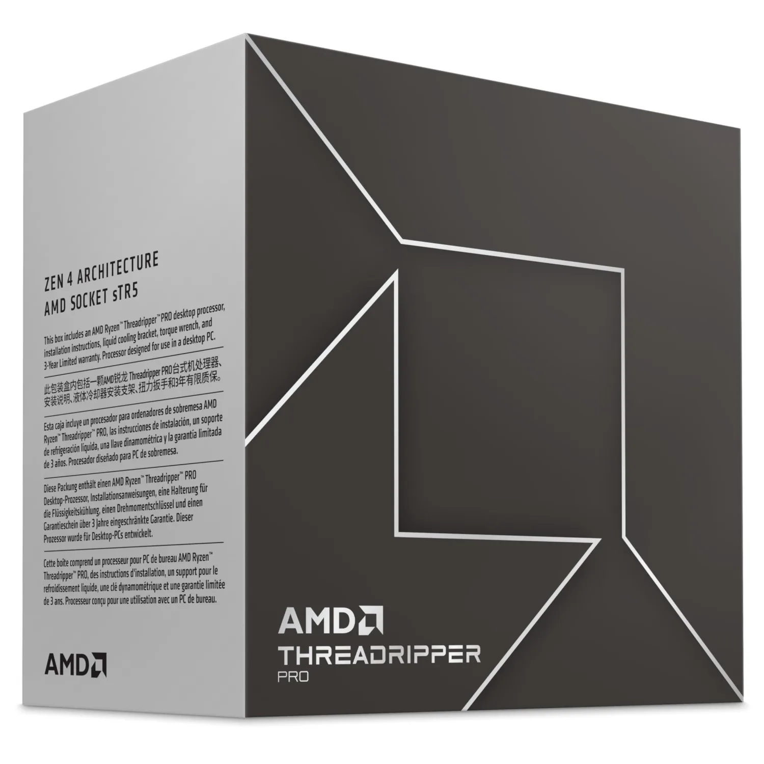 پردازنده AMD Ryzen Threadripper PRO 7965WX