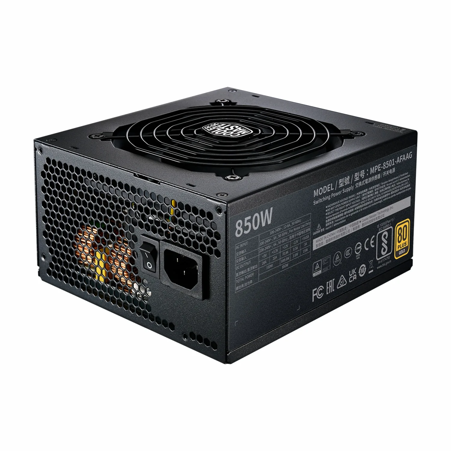 پاور Cooler Master MWE 850 GOLD - V2 (ATX3.0) - تصویر گالری 3