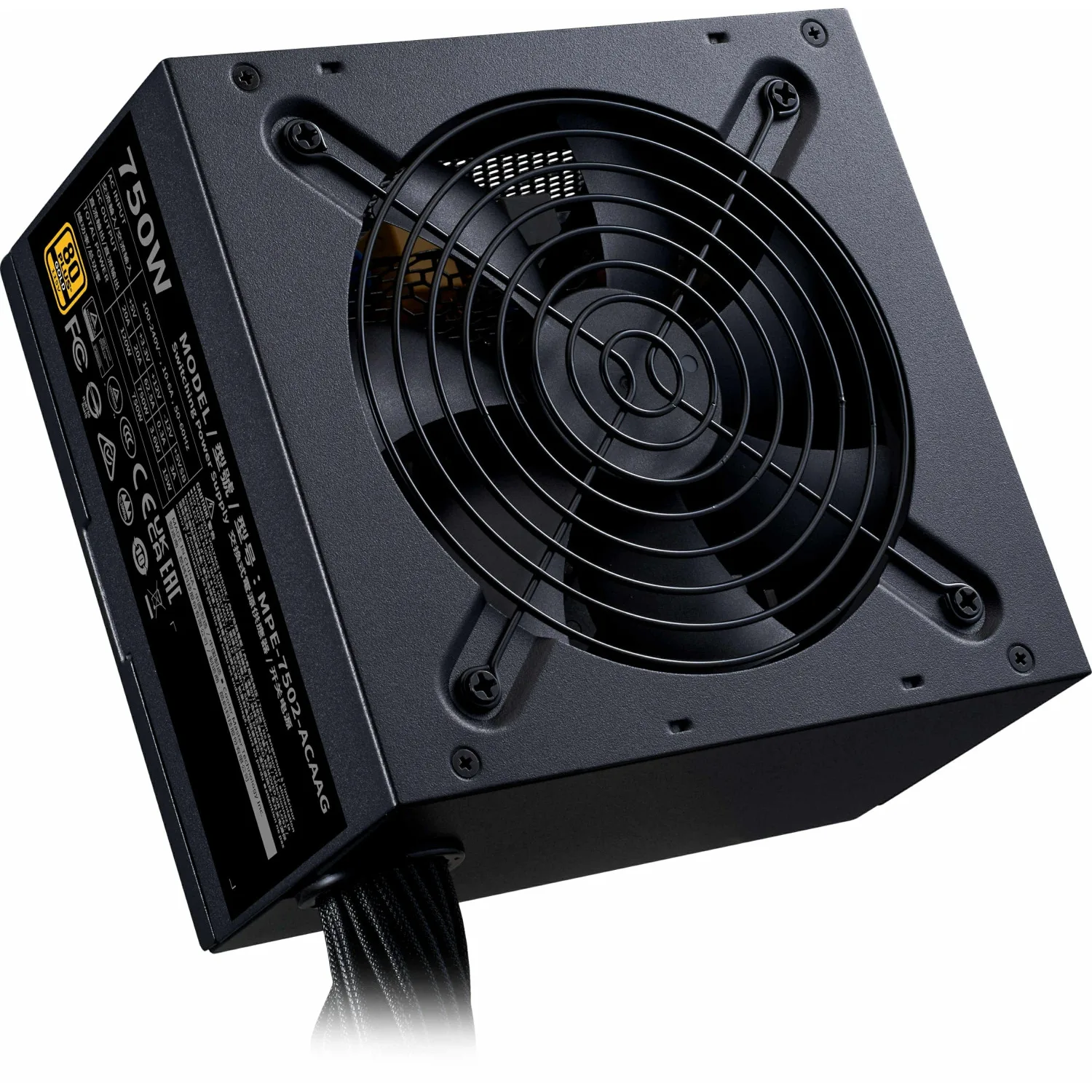 پاور Cooler Master G750 GOLD - V2 (ATX3.1) - تصویر گالری 2