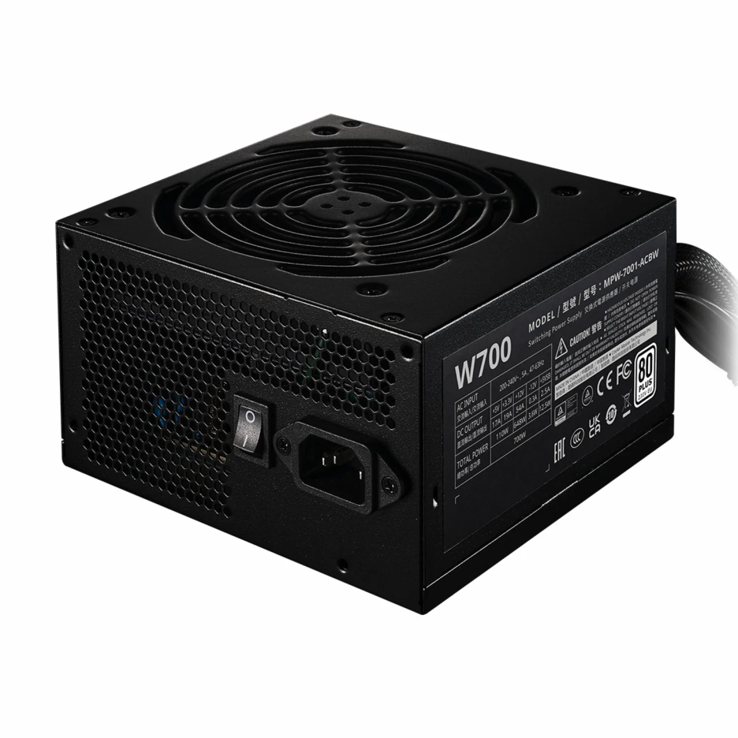 پاور Cooler Master Elite NEX White 700W - 230V - تصویر گالری 2