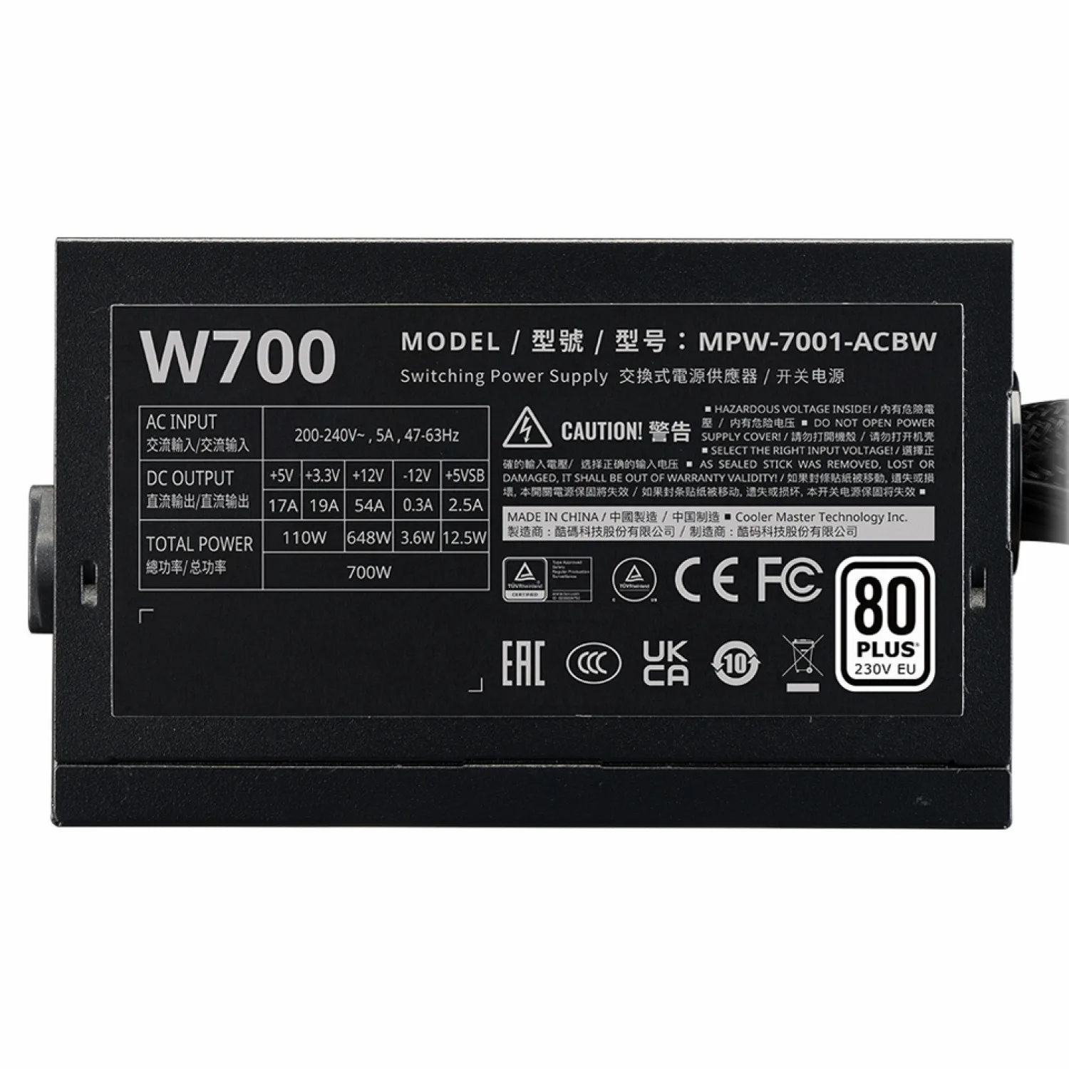پاور Cooler Master Elite NEX White 700W - 230V - تصویر گالری 4