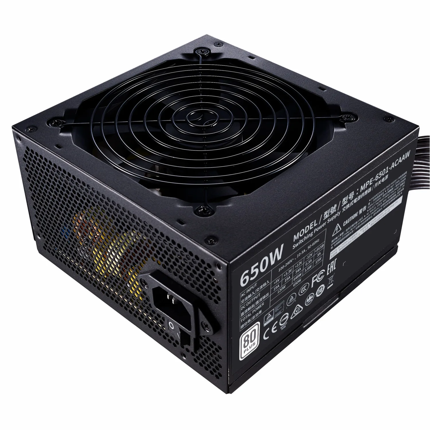پاور Cooler Master MWE White 650 V2 - تصویر گالری 3