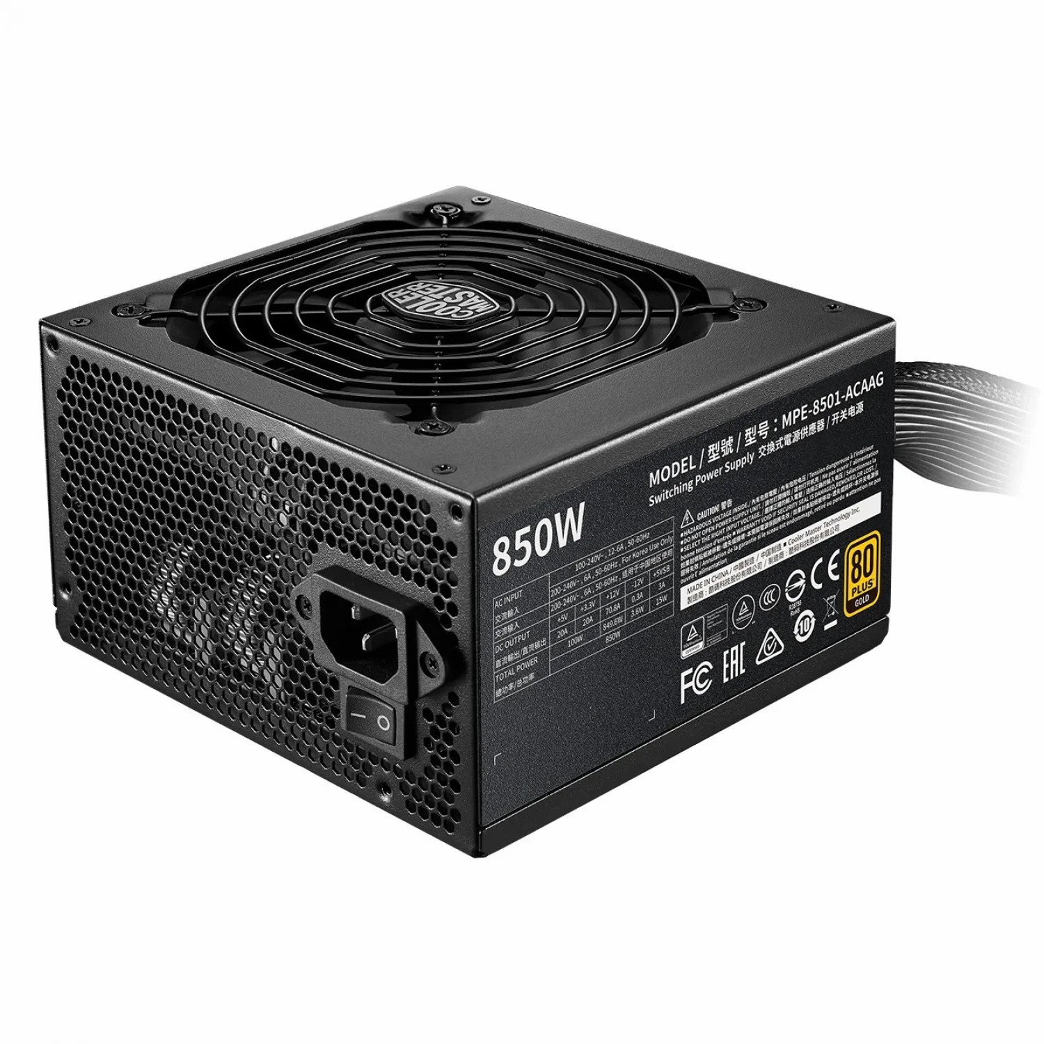 پاور Cooler Master MWE 850 GOLD - V2 - تصویر گالری 4