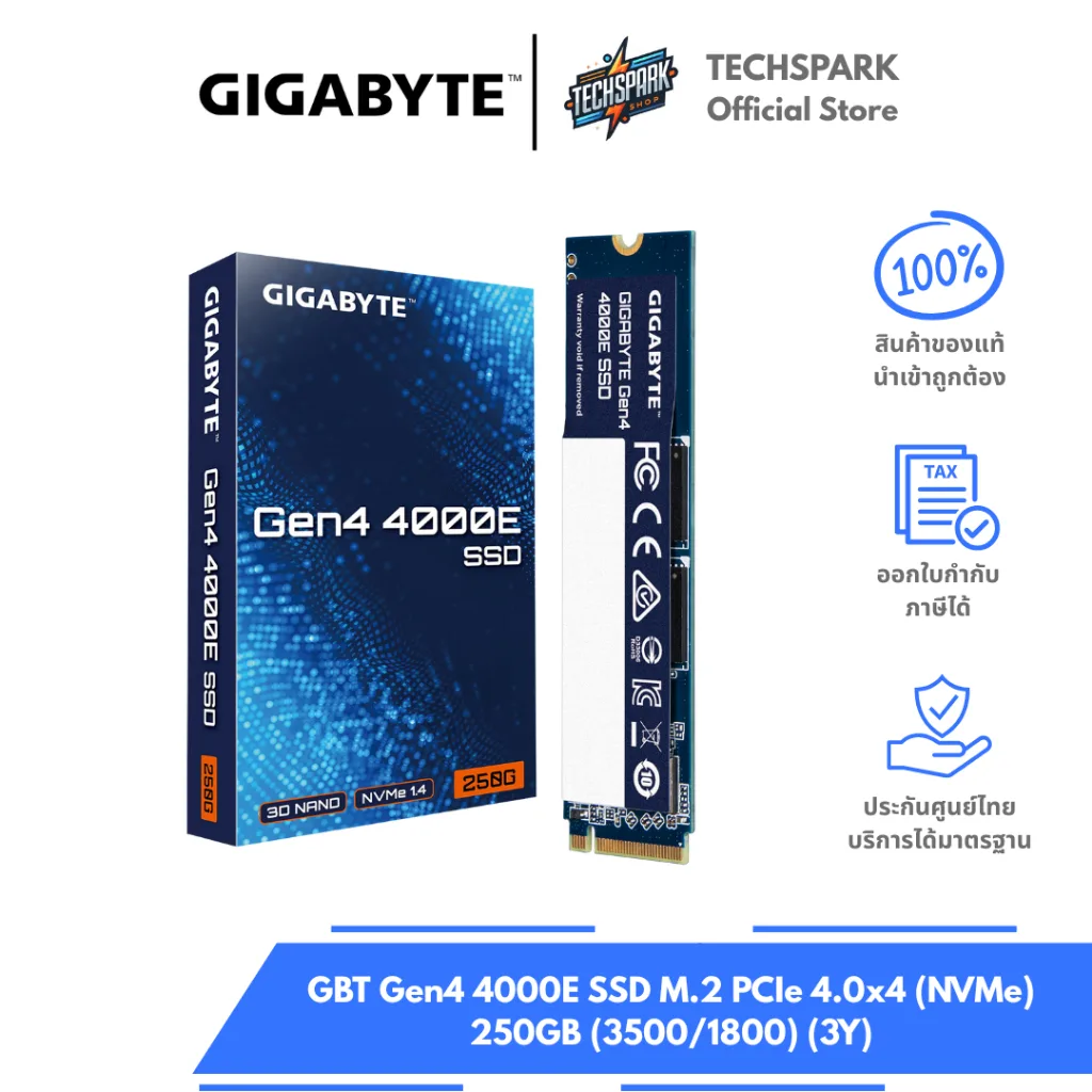 SSD Gigabyte Gen4 M.2 4000E 250GB گیگابایت - تصویر گالری 2