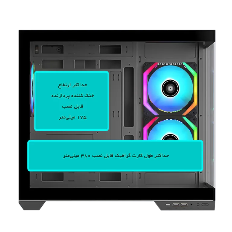 CASE AWEST GT-AQ12M - B&W - تصویر گالری 1