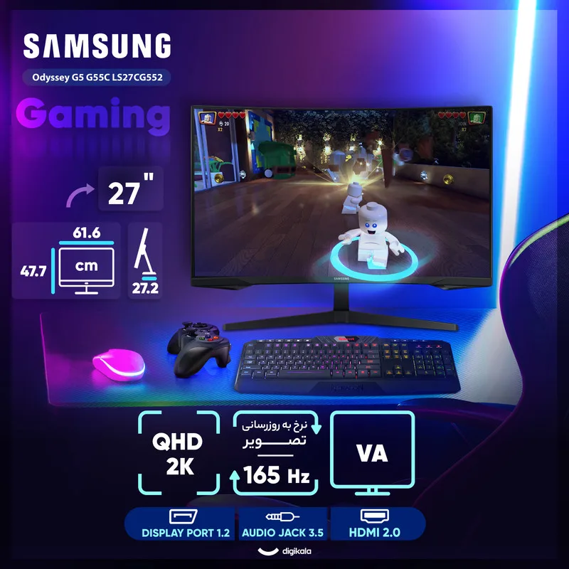 MONITOR SAMSUNG LS27CG552 G5 Odyssey Gaming Curved - تصویر گالری 2
