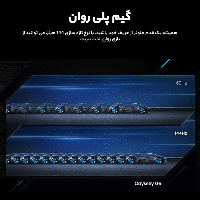 MONITOR SAMSUNG LS32CG552 G5 Odyssey Gaming Curved - تصویر گالری 8